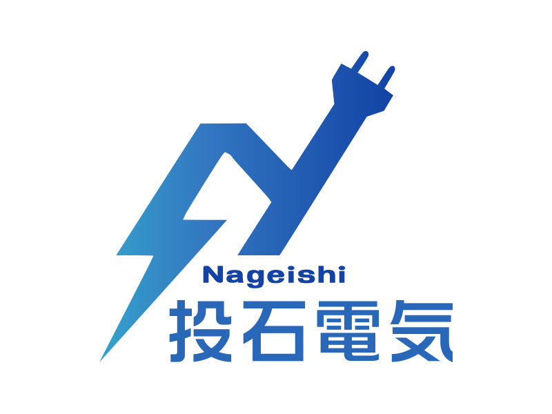 東大阪市の電気工事士求人募集 投石電気